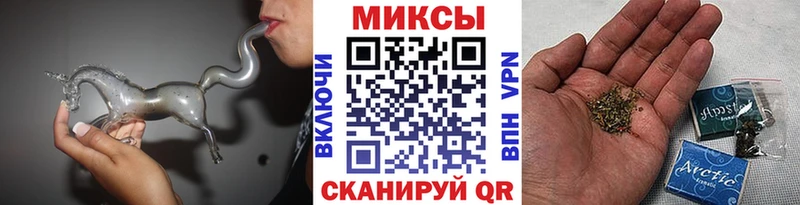 Купить где  Сорочинск  БУТИРАТ GHB 