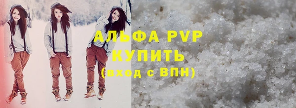 синтетический гашиш Вязники