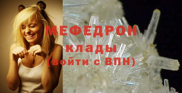 синтетический гашиш Вязники