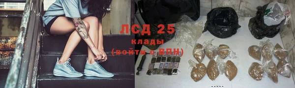 синтетический гашиш Вязники