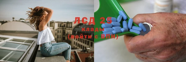 марихуана Вяземский