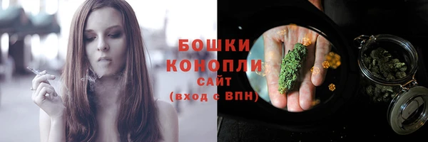 синтетический гашиш Вязники