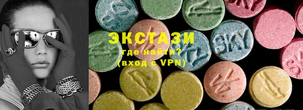 синтетический гашиш Вязники