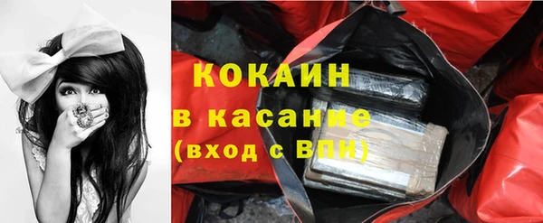 марихуана Вяземский